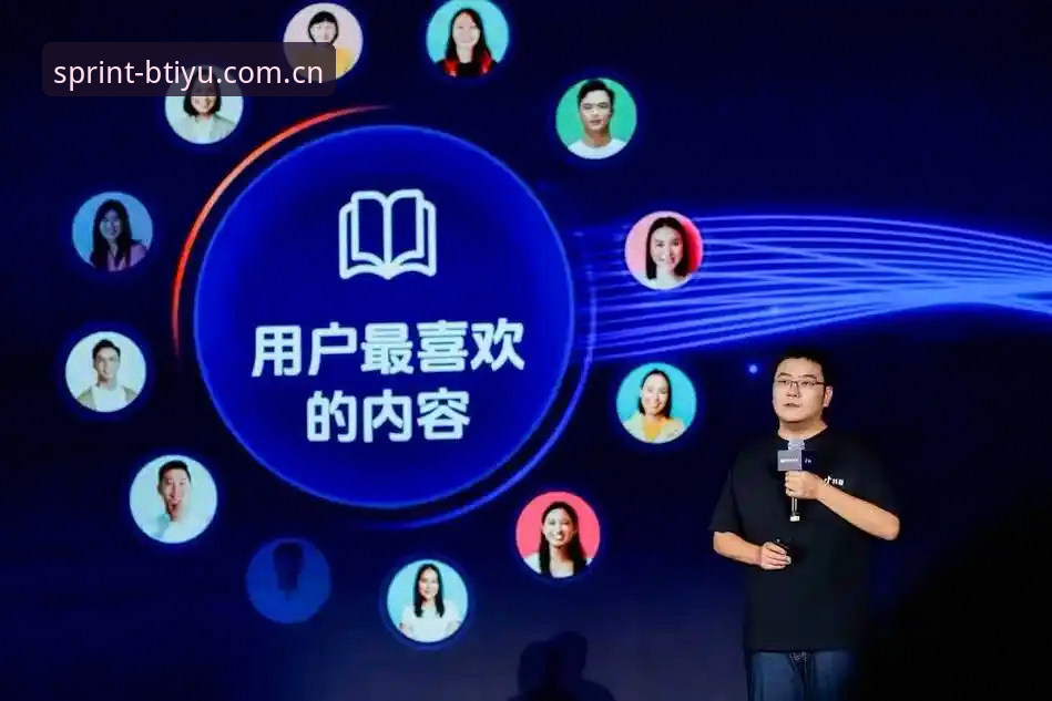 B体育安全竞猜推荐 资深用户分享:B体育安全竞猜推荐与实战心得,教你轻松玩转BTIYU平台